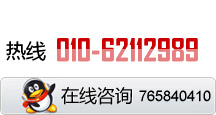 ѯߣ13663161249  010-62112989